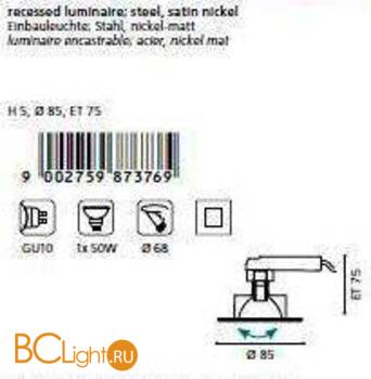 Встраиваемый спот (точечный светильник) Eglo Einbauspot gu10 87376 - Схема